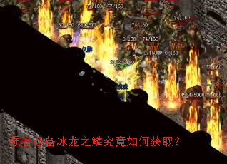 ǿ�߱ر�����֮�۾�����λ�ȡ��