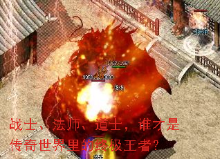 սʿ����ʦ����ʿ��˭���Ǵ�����������ռ����ߣ�