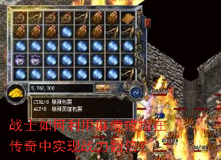 սʿ���������Խ�ָ�ڴ�����ʵ��ս��������