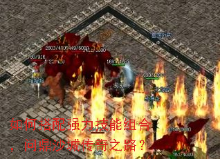 ��δ���ǿ��������ϣ��ʶ�ɳ�Ǵ���֮·��