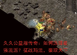 �þù�������棺���ѡ����ǿ���ɣ���ս�귨����ȡ����
