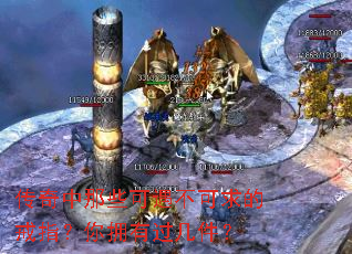 ��������Щ����������Ľ�ָ����ӵ�й�������