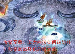 �����������������Ʒ��ң���ɱBOSS������������