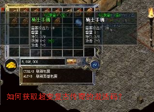 ��λ�ȡ���临�Ŵ���ļ����룿