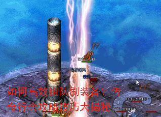 ��θ�Ч���ˢװ���������лṥ�Լ��ɴ����