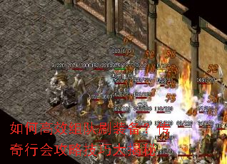 ��θ�Ч���ˢװ���������лṥ�Լ��ɴ����