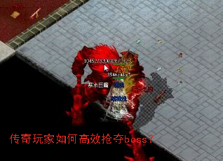 ���������θ�Ч����boss��