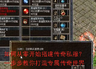��δ��㿪ʼ�����˽����һ�����������ר����������
