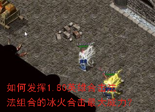 ��η���1.80Ӣ�ۺϻ�������ϵı���ϻ����������