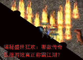 ����ʢ���񻶣��Ŀ��˽����Ϸ�����ưԽ�����