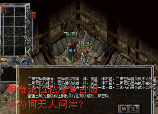 ��������˽�����Ű汾Ϊ�������ʽ�