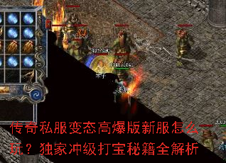 ����˽����̬�߱����·���ô�棿���ҳ弶���ؼ�ȫ����