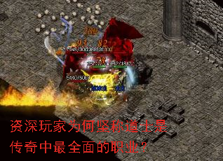 �������Ϊ�μ�Ƶ�ʿ�Ǵ�������ȫ���ְҵ��