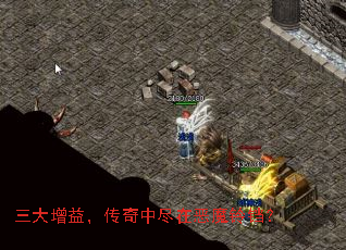 �������棬�����о��ڶ�ħ������