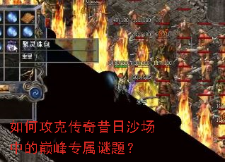 ��ι��˴�������ɳ���е��۷�ר�����⣿
