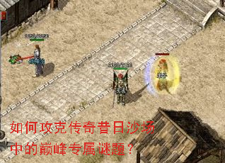 ��ι��˴�������ɳ���е��۷�ר�����⣿