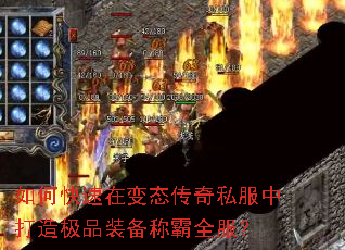��ο����ڱ�̬����˽���д��켫Ʒװ���ư�ȫ����