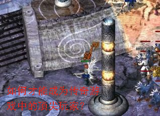 ��β��ܳ�Ϊ������Ϸ�еĶ�����ң�