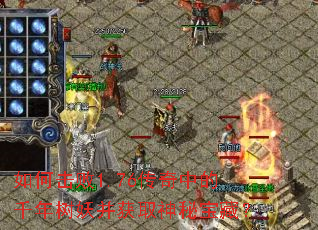 ��λ���1.76�����е�ǧ����������ȡ���ر��أ�