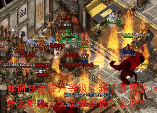 ��ο��������ȼ������ֿ��ָ�ѡʲôְҵ��װ�����ʵ���ô�죿