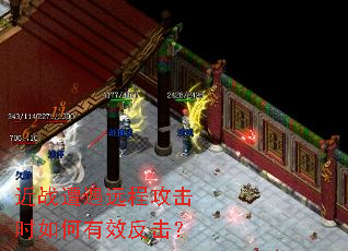 ��ս����Զ�̹���ʱ�����Ч������