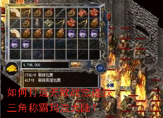 ��δ����޵�ս���������ǳư��귨��½��
