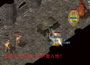 ����Ϊ��ֻ�����첻����أ�