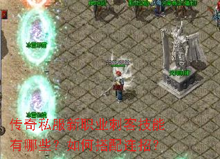����˽����ְҵ�̿ͼ�������Щ����δ������У�