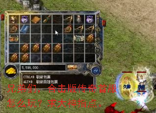 �ֵ��ǣ��ϻ��洫���׷���ô�棿�����ָ�㡣