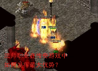 ��ʦְҵ�ڴ�����Ϸ����η���������ƣ�
