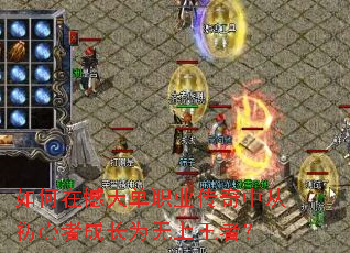 ����ں��쵥ְҵ�����дӳ����߳ɳ�Ϊ�������ߣ�
