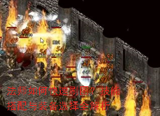 ��ʦ��ο���ˢͼ�����ܴ�����װ��ѡ��ȫ����