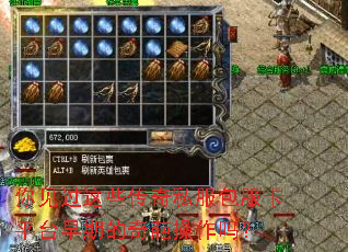 �������Щ����˽��������ƽ̨���ڵ����������