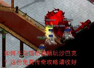 ��β���ǮҲ�ܳ���ɳ�Ϳˣ������Ѵ��湥�����պ�