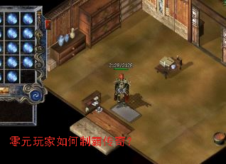 ��Ԫ�������ưԴ��棿