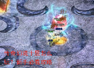 ����þ�ʮ����ô�棿���ֱؿ�����
