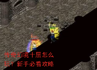 ����þ�ʮ����ô�棿���ֱؿ�����