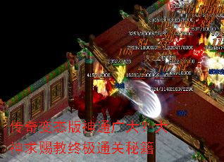 �����̬����ͨ��󣿴�����ͽ��ռ�ͨ���ؼ�