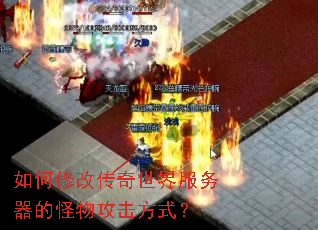 ����޸Ĵ�������������Ĺ��﹥����ʽ��