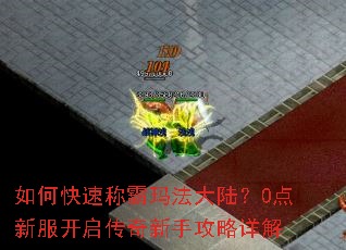 ��ο��ٳư��귨��½��0���·������������ֹ������