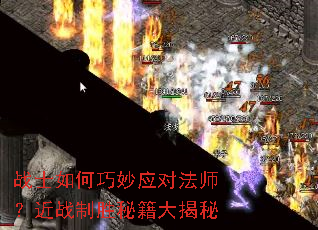 սʿ�������Ӧ�Է�ʦ����ս��ʤ�ؼ������
