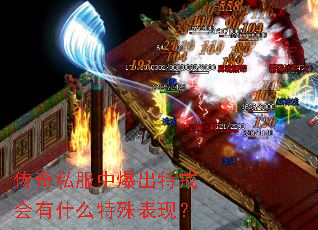 ����˽���б����ؽ����ʲô������֣�