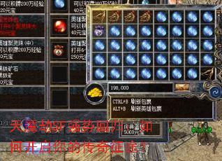 ��ħ��SFǿ�ƻع飺��ο�����Ĵ�����;��