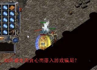 ��α�����̰�Ķ�������Ϸƭ�֣�