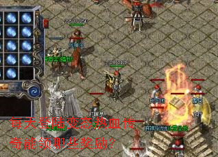 ÿ���½��̬��Ѫ����������Щ������