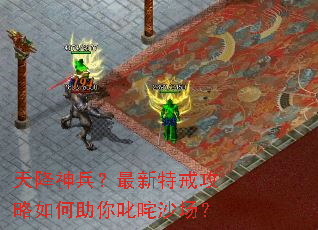 �콵����������ؽ乥���������߳��ɳ����
