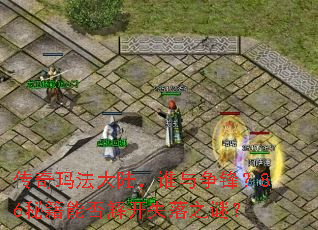 �����귨��½��˭�����棿86�ؼ��ܷ�⿪ʧ��֮�գ�