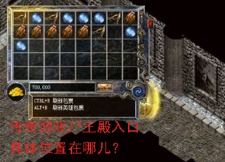 ������Ϸʬ������ھ���λ�����Ķ���