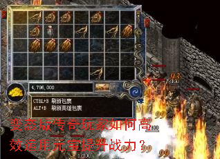 ��̬�洫�������θ�Ч����Ԫ������ս����