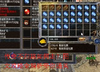 ���治��·����ߣ�ͼ�Ĺ���ȫ��������ͨ��